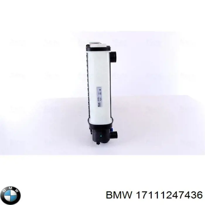 Chłodnica silnika BMW 17111247436 cena, od 16,77 USD