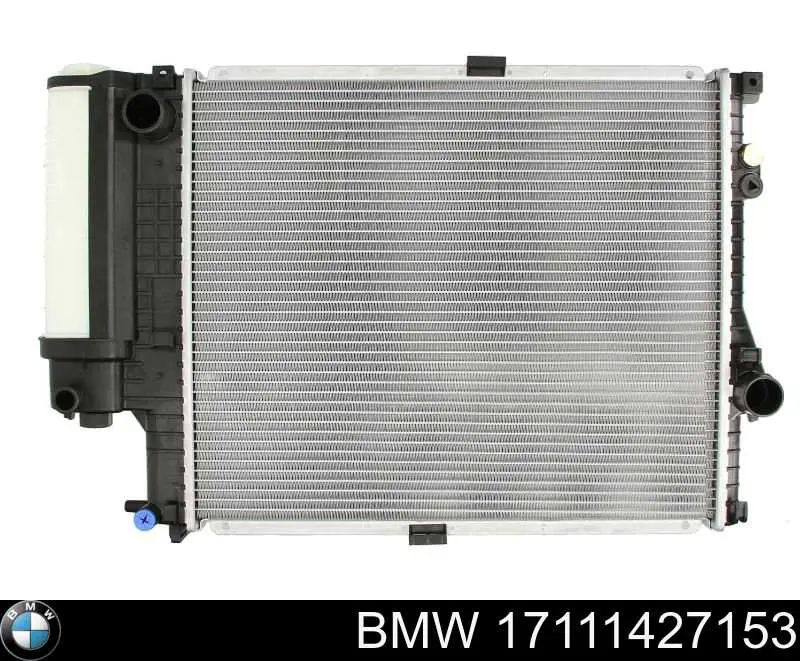 Chłodnica silnika BMW 17111427153 cena, od 138,74 USD
