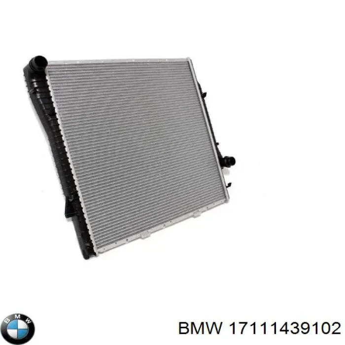 Do koszyka 17111439102 BMW Chłodnica silnika