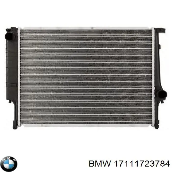 Chłodnica silnika BMW 17111723784 cena, od 112,53 USD