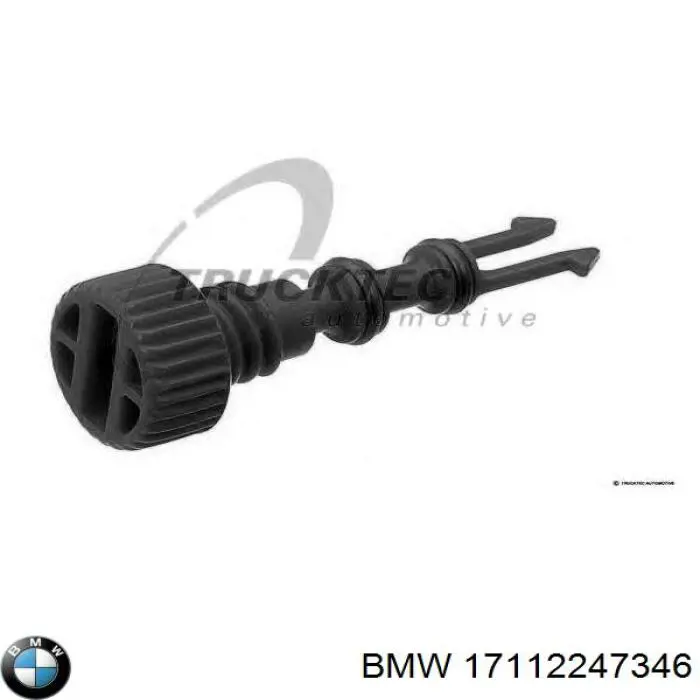 17112247346 BMW Pokrywa (korek) chłodnicy