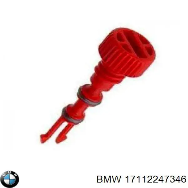 17112247346 BMW Pokrywa (korek) chłodnicy