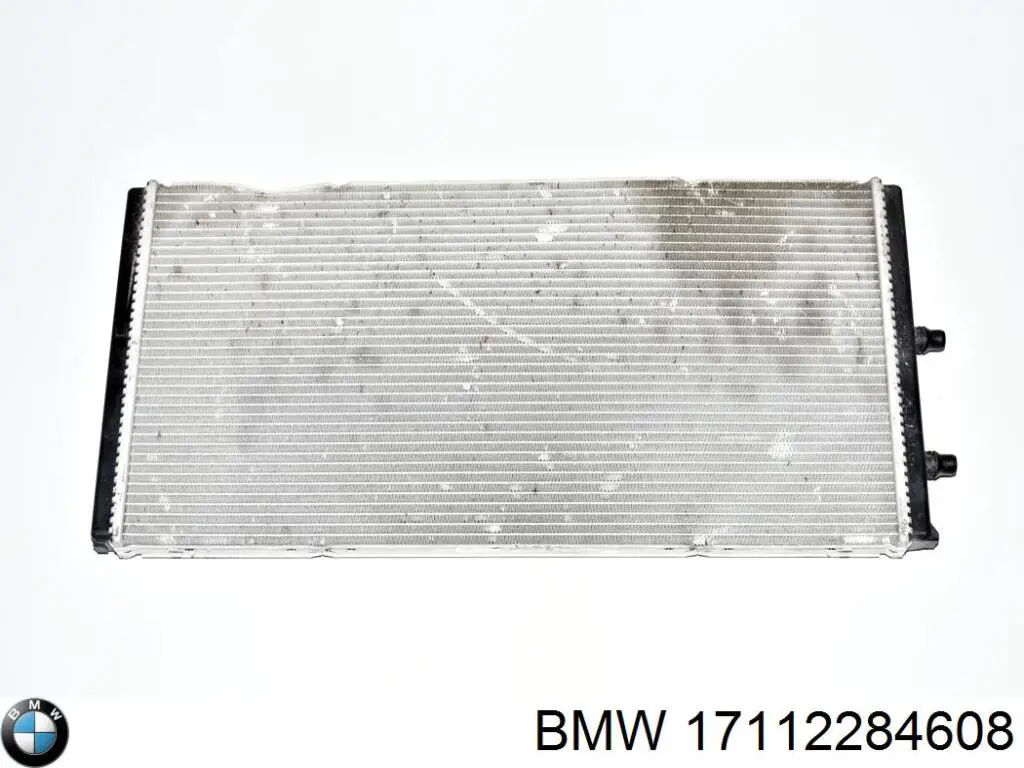 Chłodnica silnika dodatkowa BMW 17112284608 cena, od 209,64 USD
