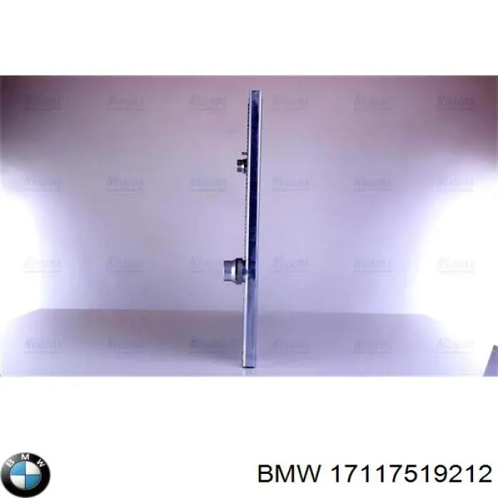 Chłodnica silnika 17117519212 BMW