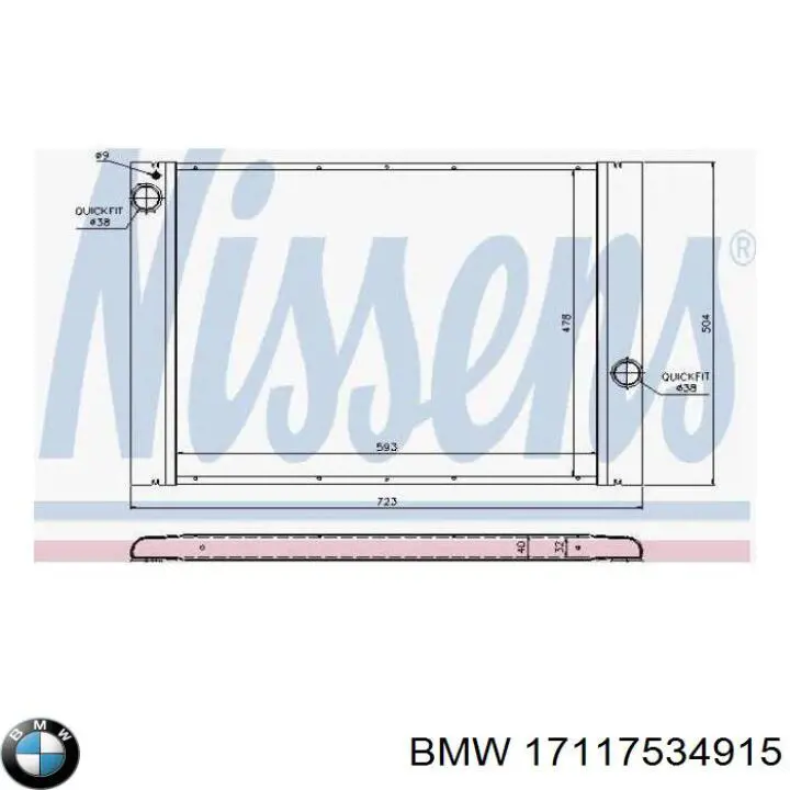 17117534915 BMW Chłodnica silnika