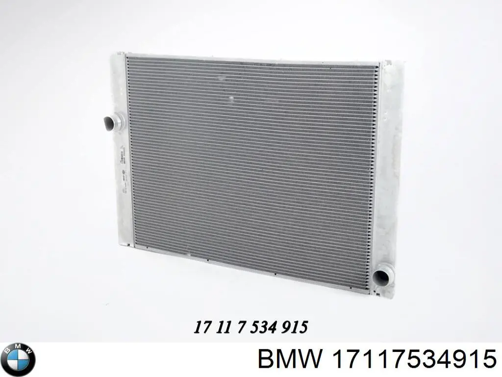 Chłodnica silnika 17117534915 BMW