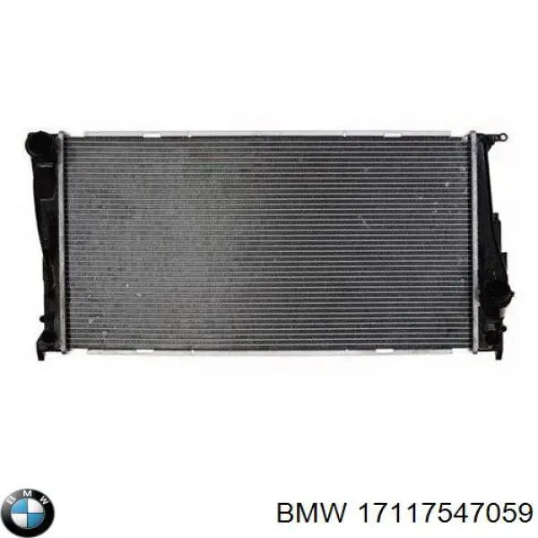Chłodnica silnika 17117547059 BMW