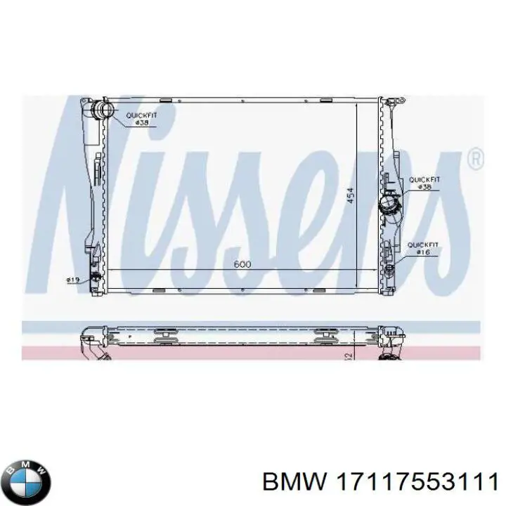 Chłodnica silnika 17117553111 BMW