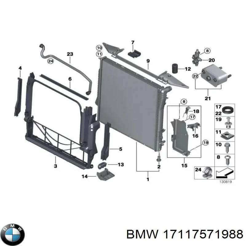 17117571988 BMW Pokrywa (korek) chłodnicy