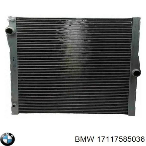 Chłodnica silnika BMW 17117585036 cena, od 387,64 USD