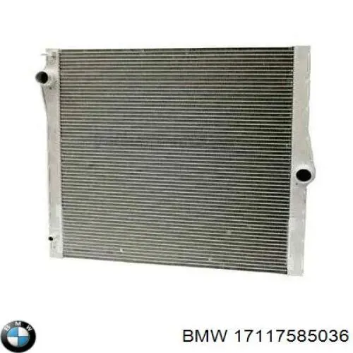 Do koszyka 17117585036 BMW Chłodnica silnika