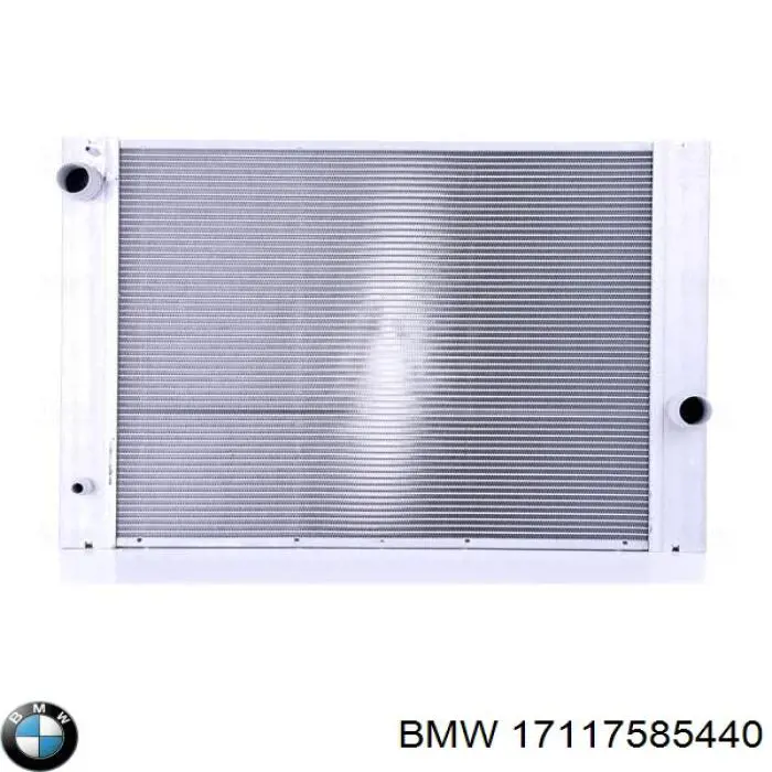 Chłodnica silnika BMW 17117585440 cena, od 158,87 USD