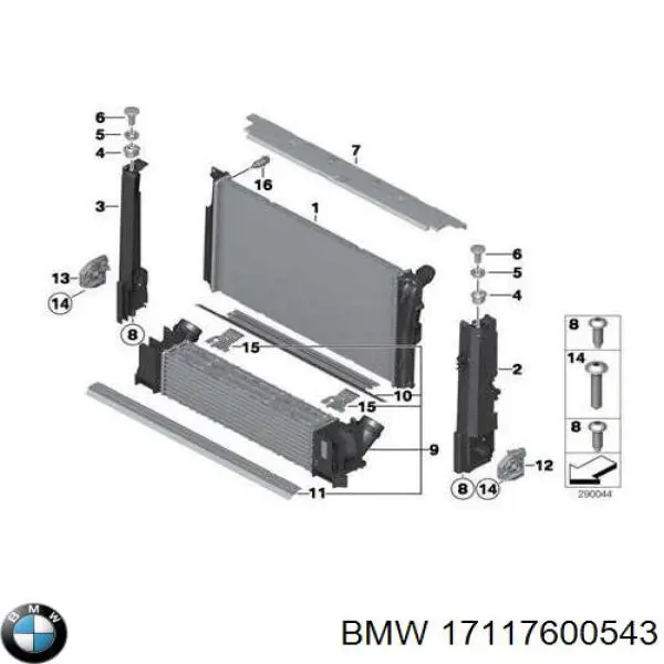 17117600543 BMW Nakładka panelu przedniego (osłony chłodnicy) górna