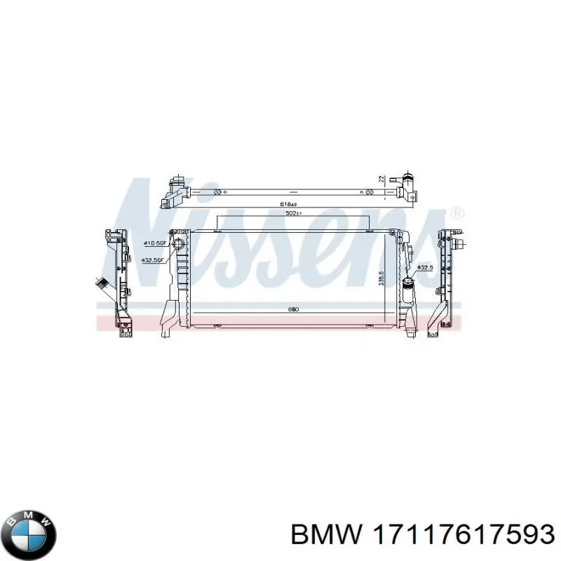 Chłodnica silnika 17117617593 BMW