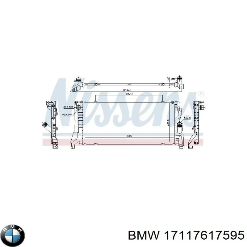 Chłodnica silnika 17117617595 BMW