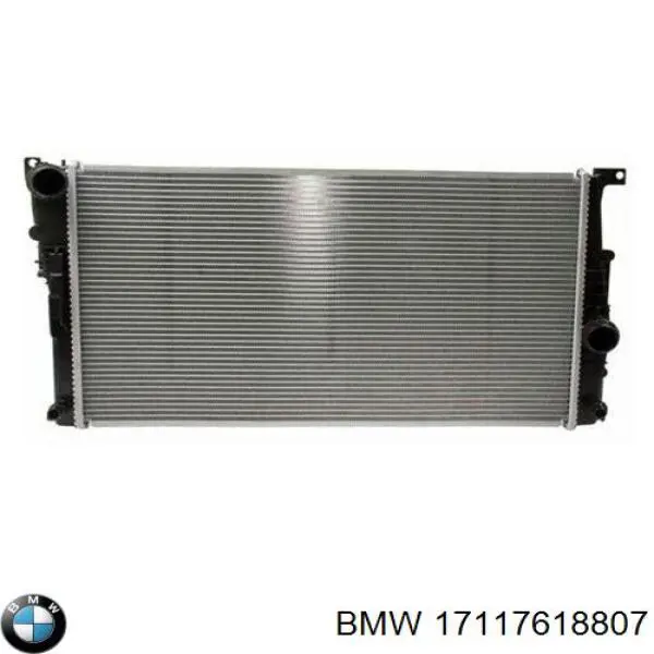 17117618807 BMW Chłodnica silnika