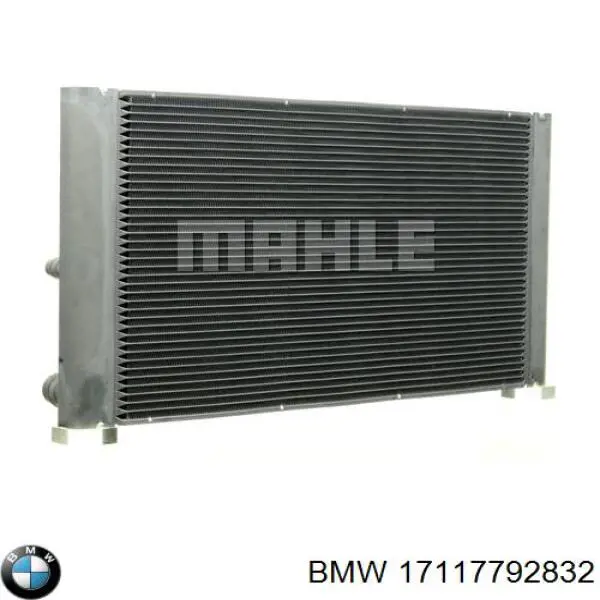 Do koszyka 17117792832 BMW Chłodnica silnika