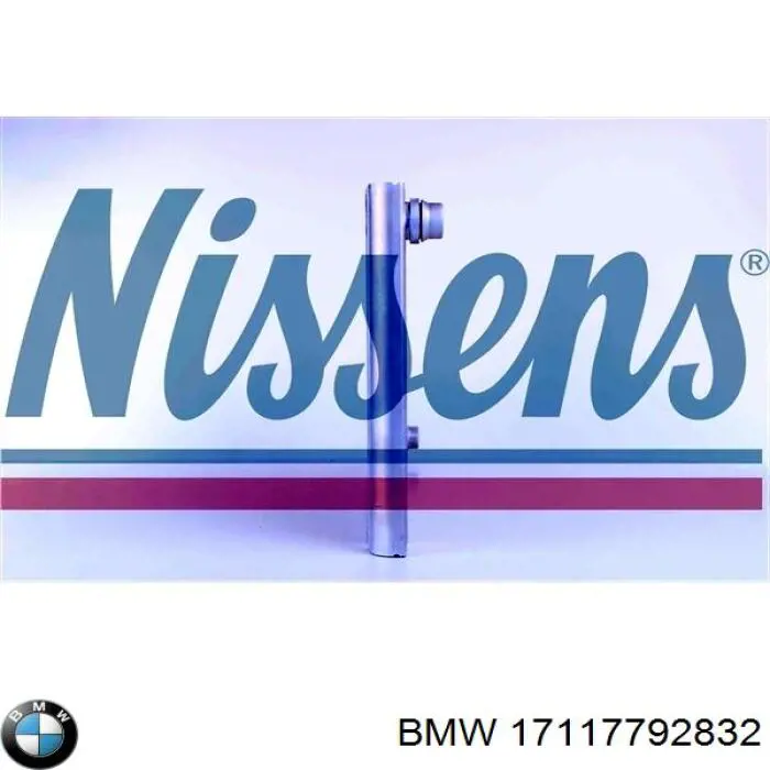 Chłodnica silnika 17117792832 BMW
