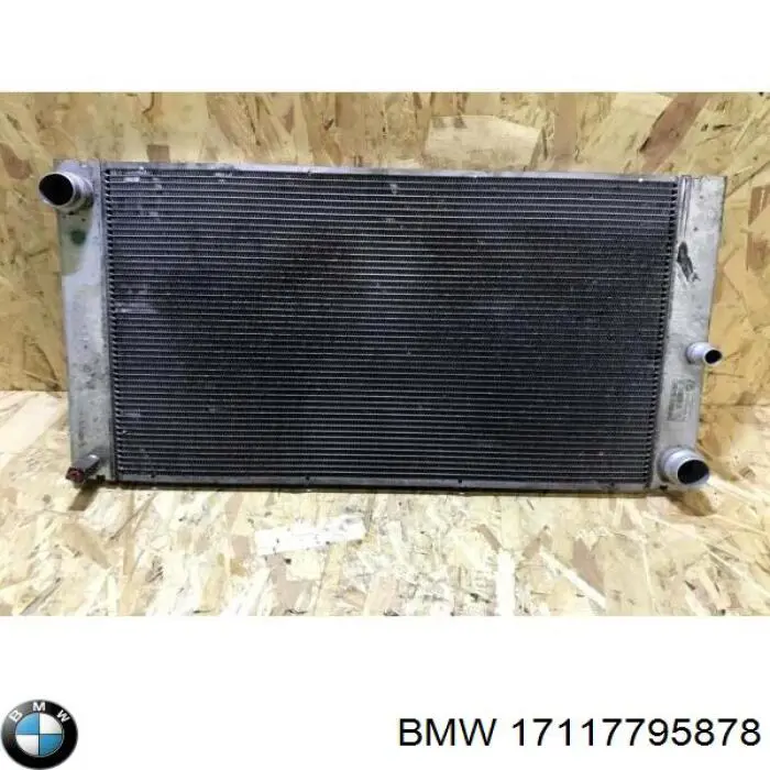 17117795878 BMW Chłodnica silnika