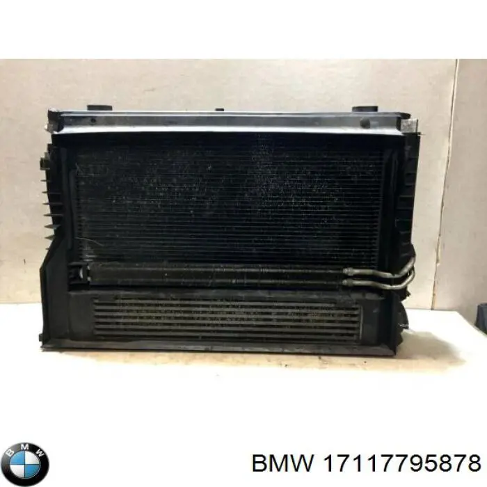 Do koszyka 17117795878 BMW Chłodnica silnika