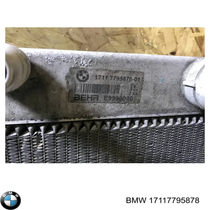 Chłodnica silnika 17117795878 BMW