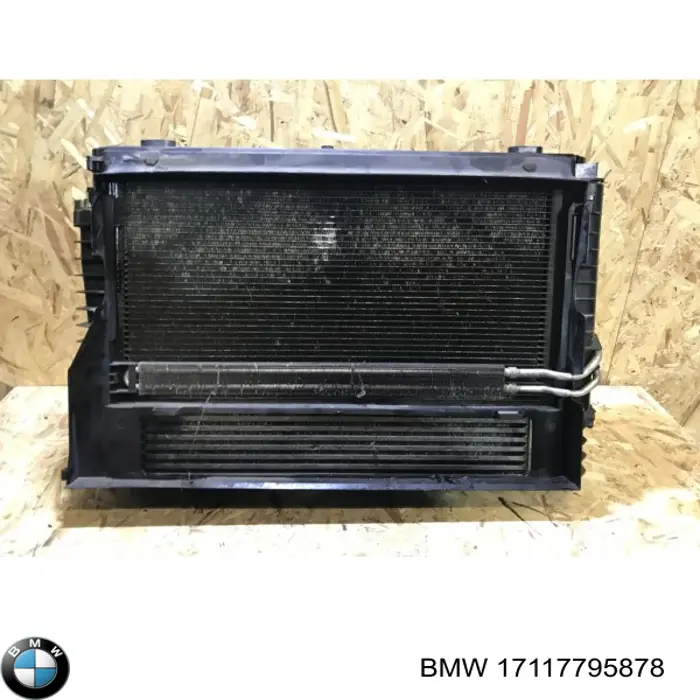 Do koszyka 17117795878 BMW Chłodnica silnika