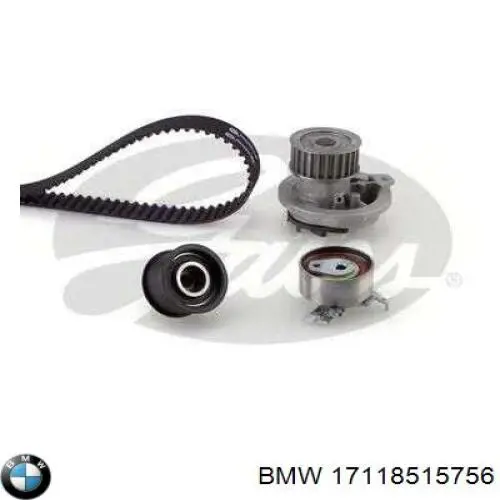 Chłodnica silnika BMW 17118515756 cena, od 618,88 USD