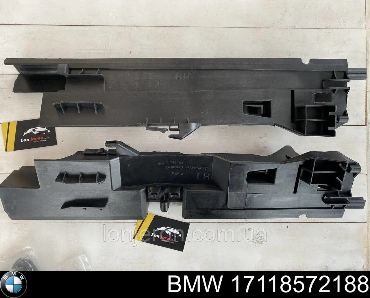 17118572188 BMW Wspornik chłodnicy lewy