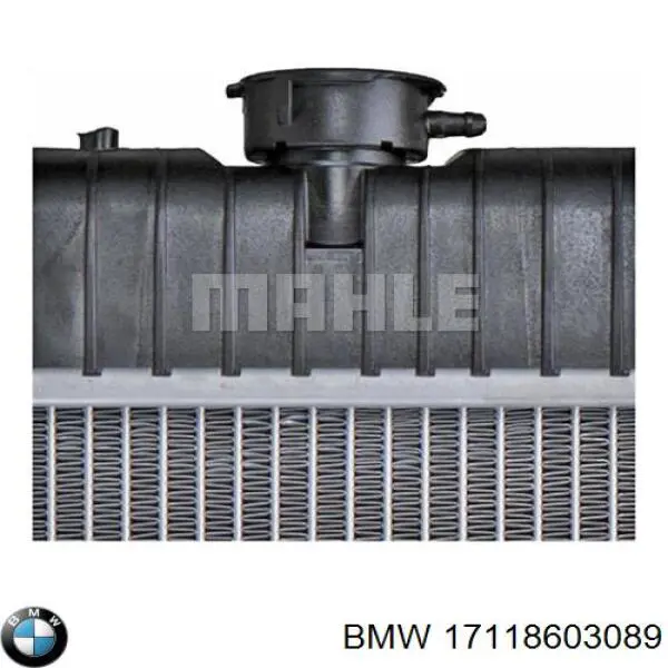 Do koszyka 17118603089 BMW Chłodnica silnika