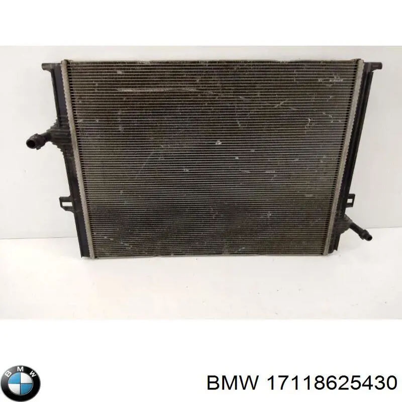 Chłodnica silnika dodatkowa BMW 17118625430 cena, od 163,28 USD
