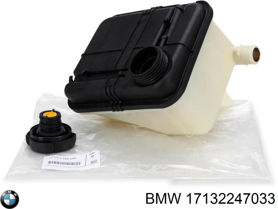 17132247033 BMW Zbiorniczek wyrównawczy układu chłodzenia