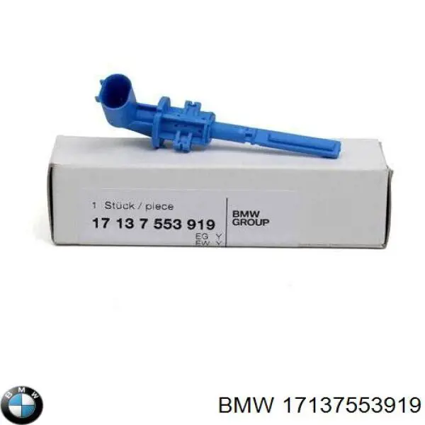 Czujnik poziomu płynu chłodzącego w zbiorniku BMW 17137553919 cena, od 12,20 USD