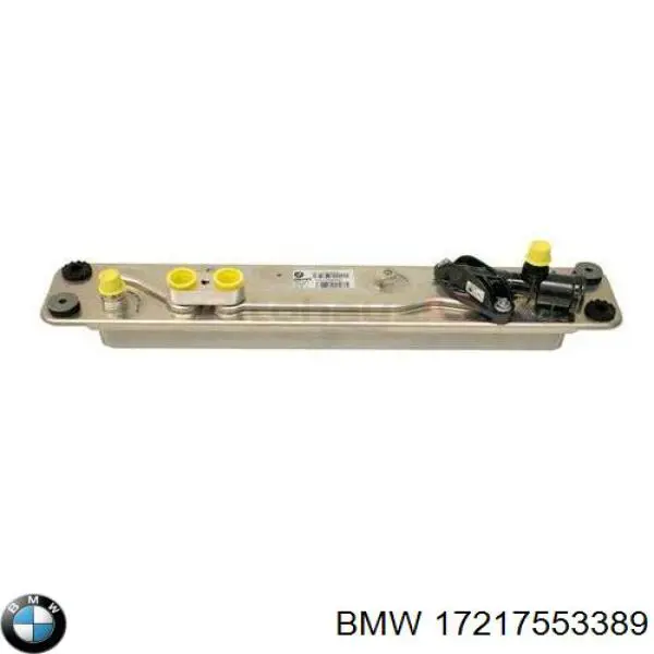 17217553389 BMW Chłodnica automatycznej/mechanicznej skrzyni biegów