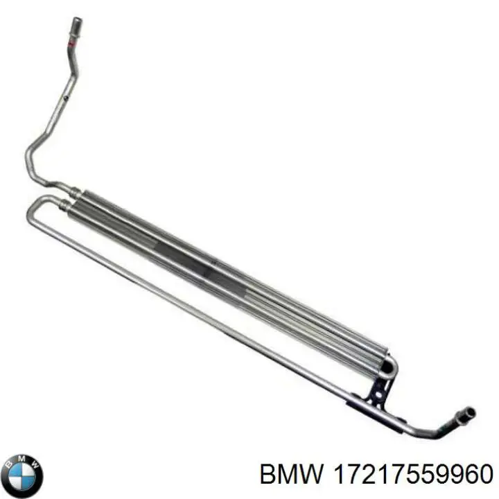 17217559960 BMW Chłodnica wspomagania hydraulicznego