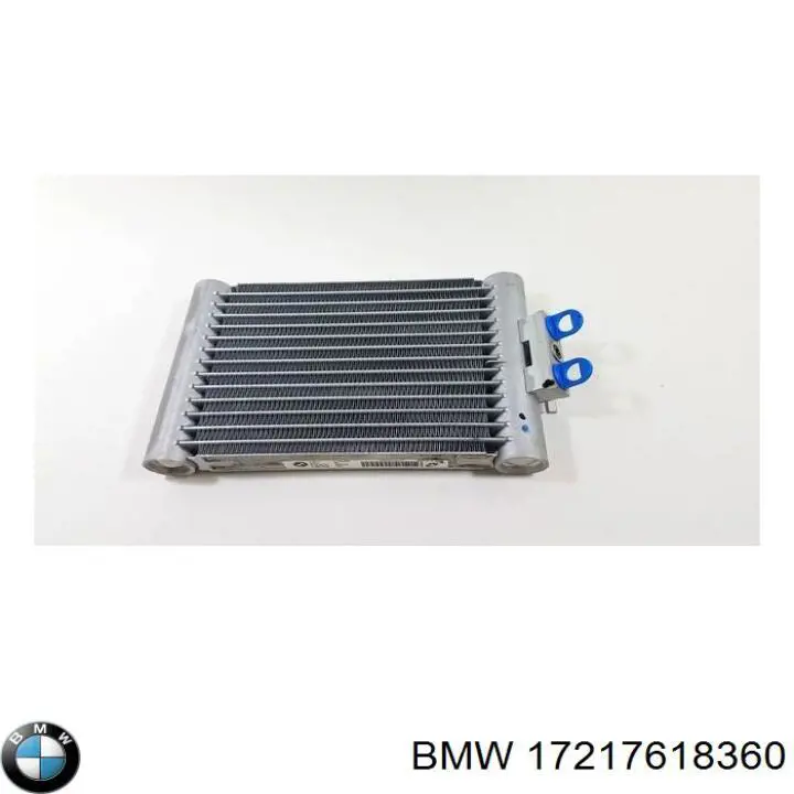 17217618360 BMW Chłodnica oleju