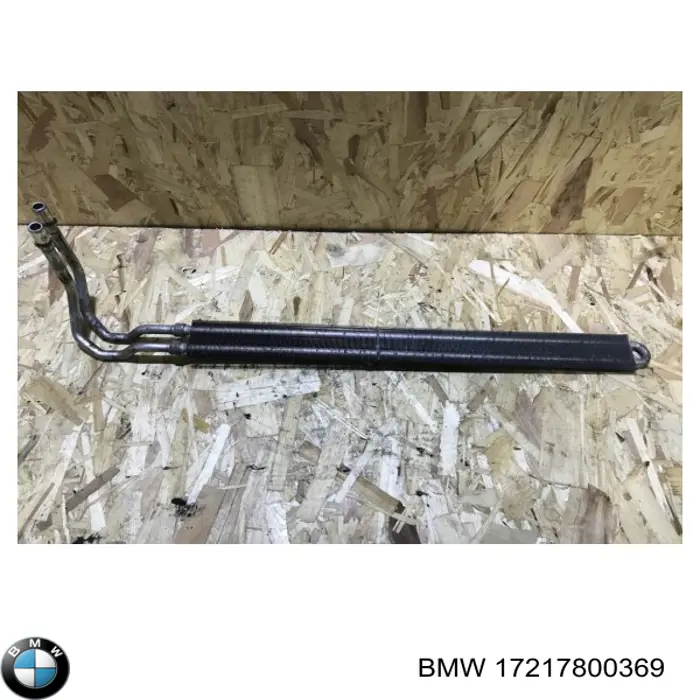 17217800369 BMW Chłodnica wspomagania hydraulicznego