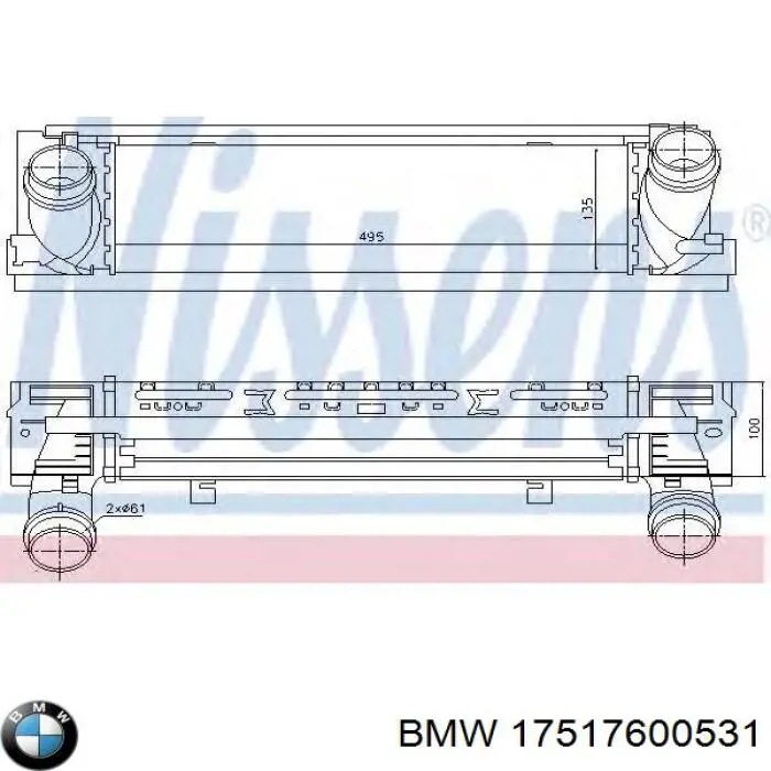 17517600531 BMW Chłodnica intercoolera