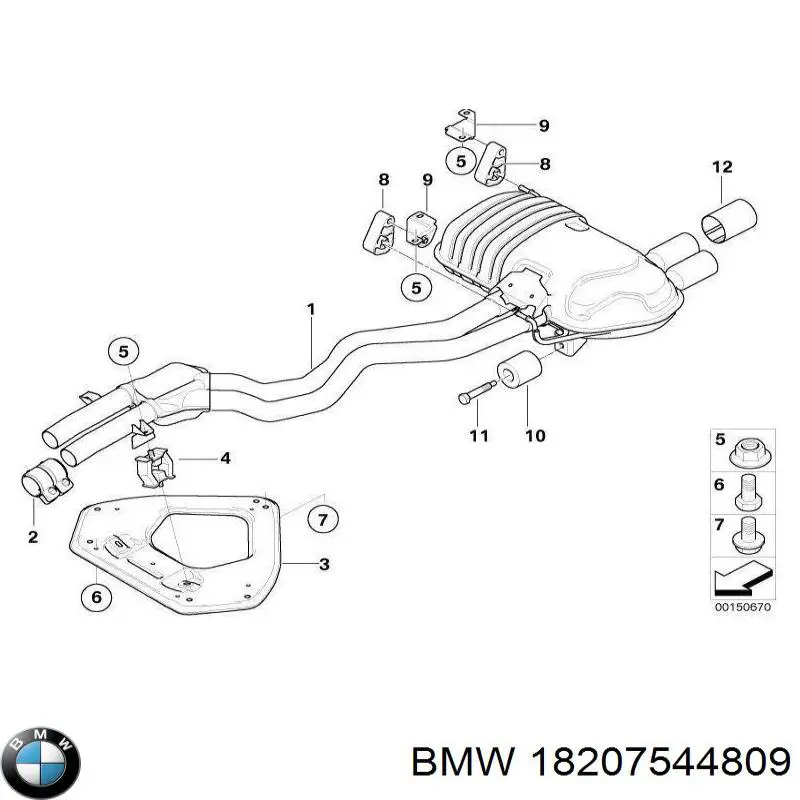 Poduszka mocowania tłumika BMW 18207544809 cena, od 5,28 USD