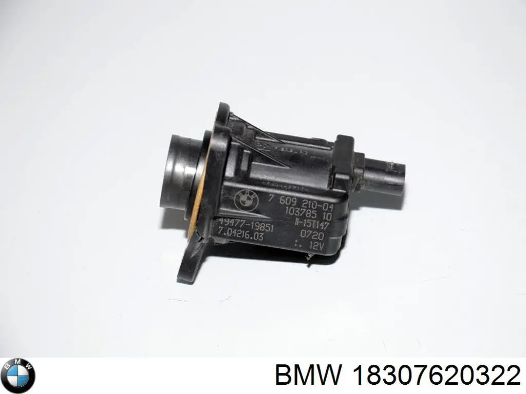 Silniczek sterujący klapą recyrkulacji powietrza BMW 18307620322 cena, od 79,99 USD