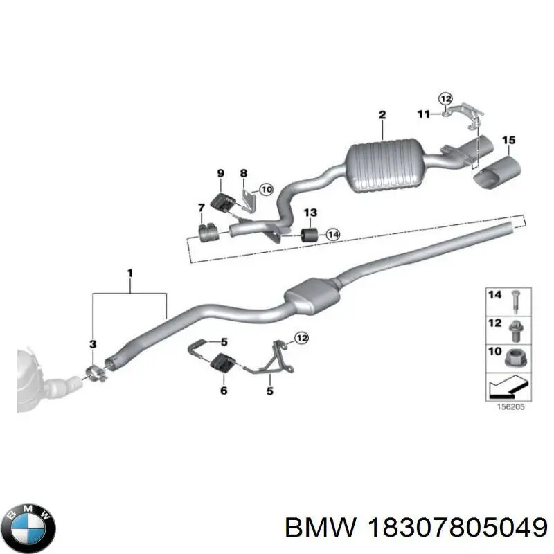 18307805049 BMW Tłumik, tylna część