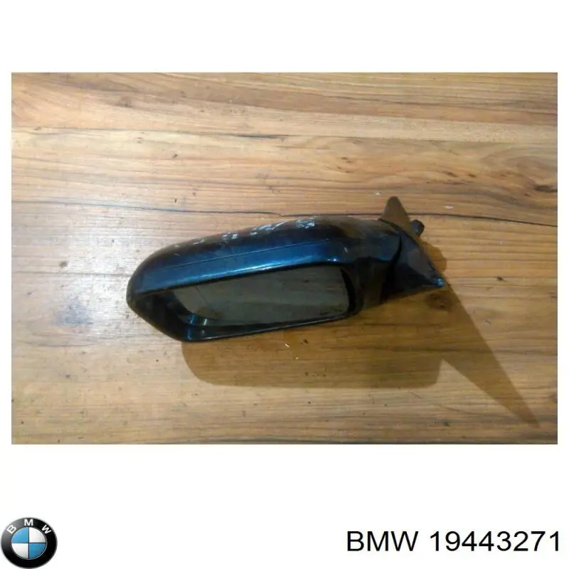 Lusterko wsteczne lewe do BMW 5  E34