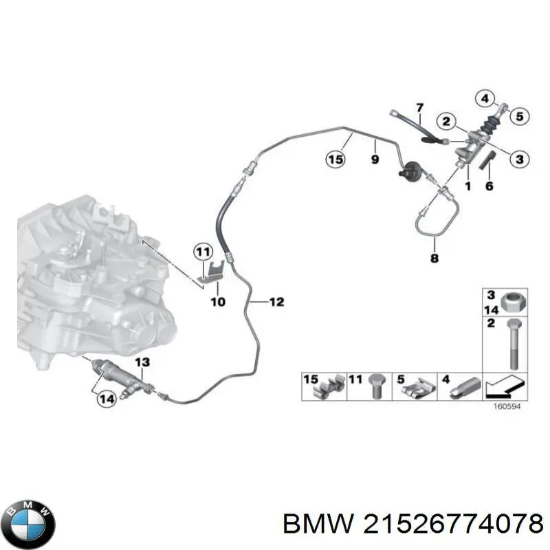 21526774078 BMW Cylinder sprzęgła główny