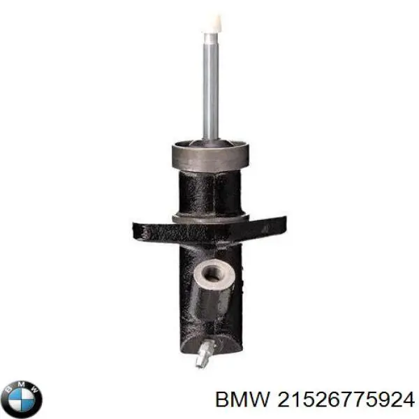 Cylinder roboczy sprzęgła BMW 21526775924 cena, od 23,00 USD