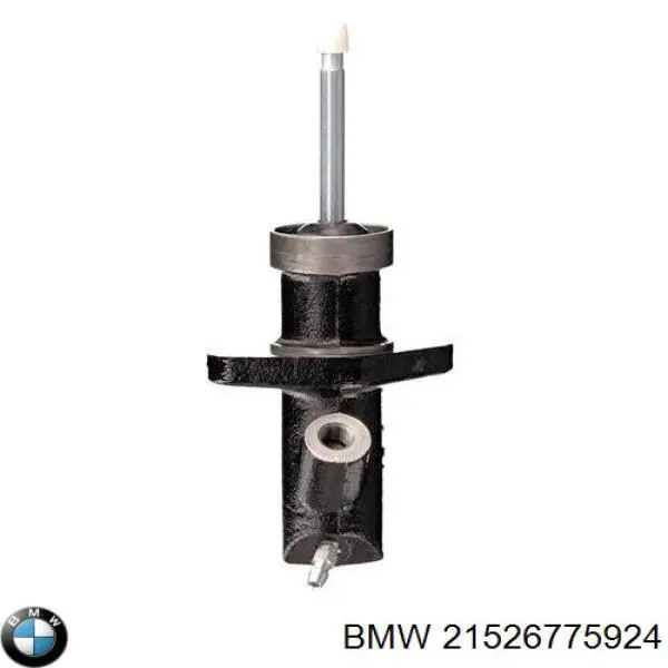 Cylinder roboczy sprzęgła 21526775924 BMW