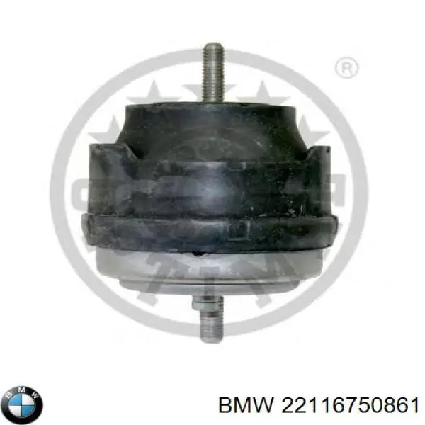 Poduszka (podpora) silnika lewa BMW 22116750861 cena, od 173,51 USD