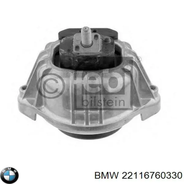 22116760330 BMW Poduszka (podpora) silnika prawa
