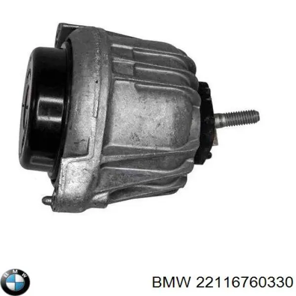 Poduszka (podpora) silnika prawa BMW 22116760330