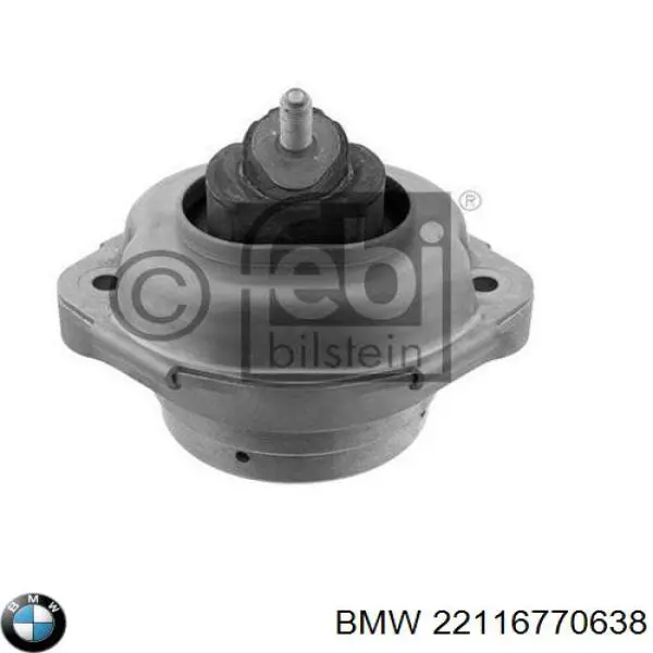 22116770638 BMW Poduszka (podpora) silnika lewa/prawa