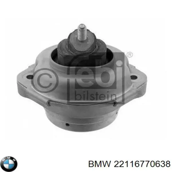 Poduszka (podpora) silnika lewa/prawa BMW 22116770638 cena, od 78,14 USD