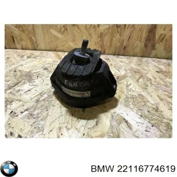Poduszka (podpora) silnika lewa BMW 22116774619 cena, od 80,43 USD